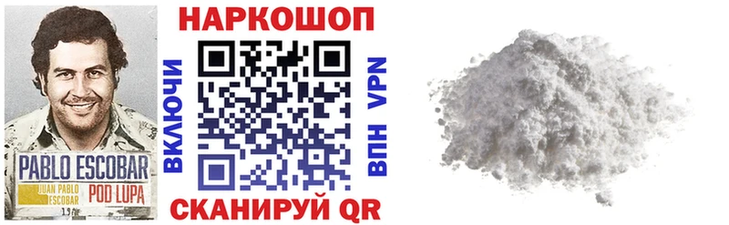 Купить АМФ  Кокаин  Меф мяу мяу  Бошки Шишки  Назарово
