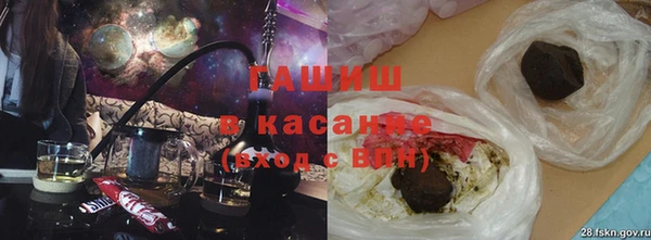 амфетамин Баксан