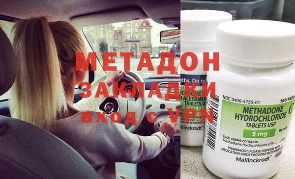 крисы Балахна
