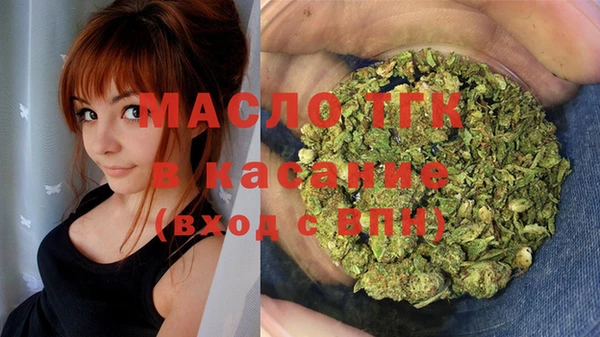 кокаин Балабаново