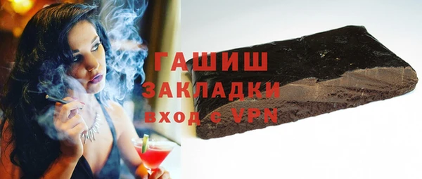 крисы Балахна
