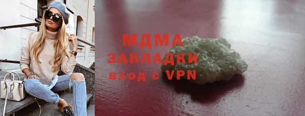 амфетамин Баксан