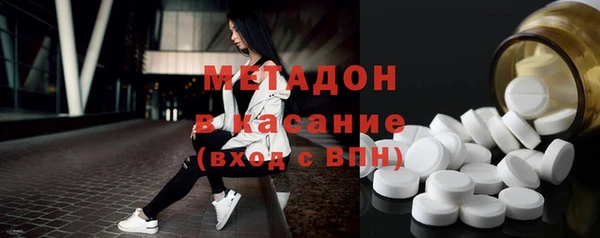 крисы Балахна