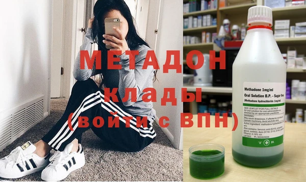 кокаин Балабаново