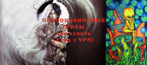 амфетамин Баксан
