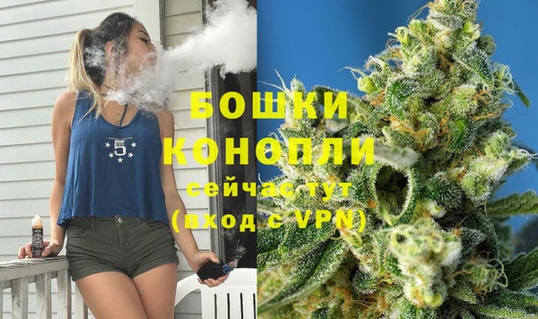 амфетамин Баксан