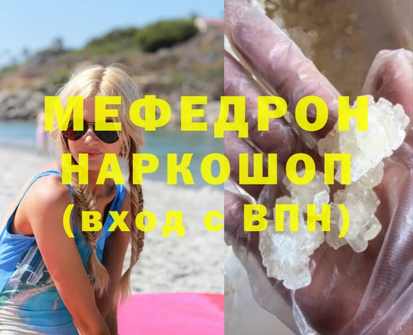 крисы Балахна