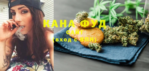 кокаин Балабаново
