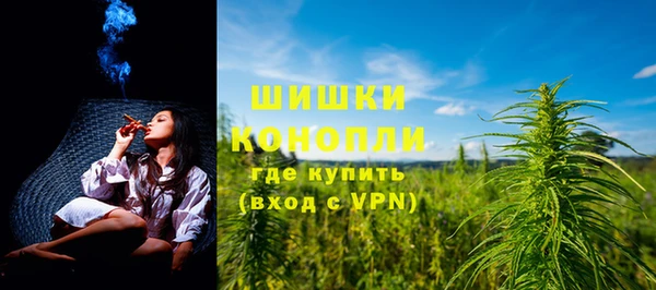 амфетамин Баксан
