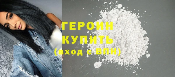 амфетамин Баксан