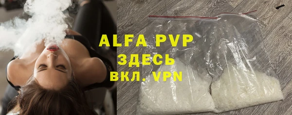 амфетамин Баксан