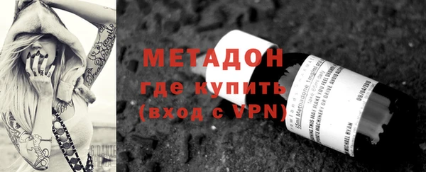 крисы Балахна
