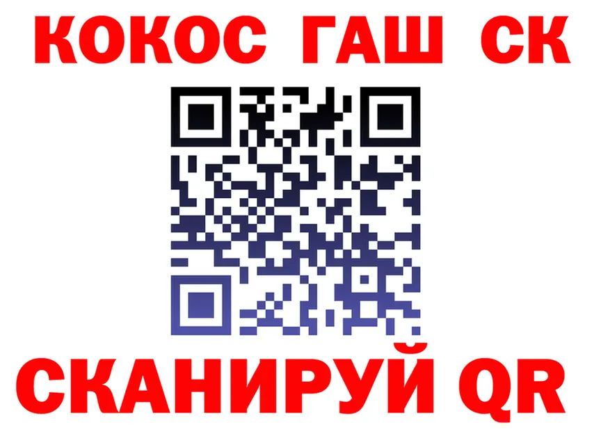 A-PVP СК КРИС маркетплейс маркетплейс блэк спрут Назарово