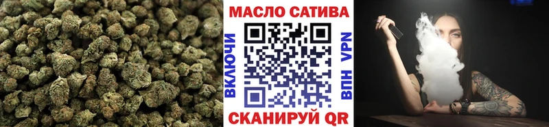 Купить закладки  Назарово  ТГК Wax 